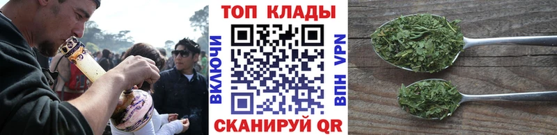 Купить наркотики сайты Вилюйск КОКАИН  МАРИХУАНА  KRAKEN зеркало  ГАШИШ  Меф 