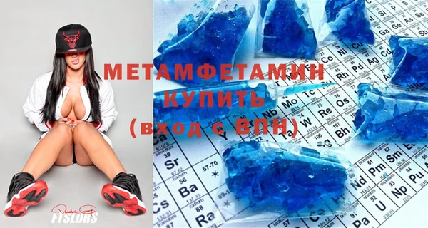 кокаин колумбия Аркадак