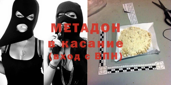 кокаин колумбия Аркадак