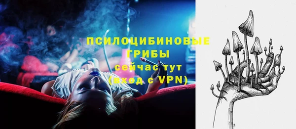 кокаин колумбия Аркадак