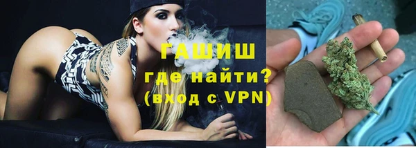 кокаин колумбия Аркадак
