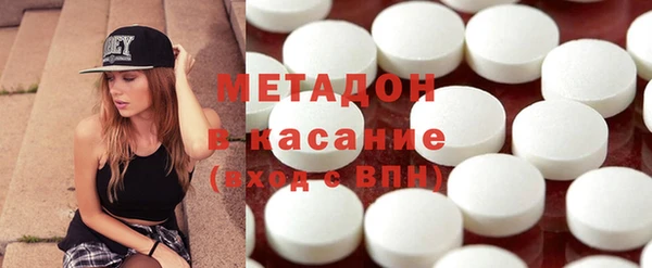 кокаин колумбия Аркадак