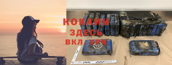 скорость Алексеевка