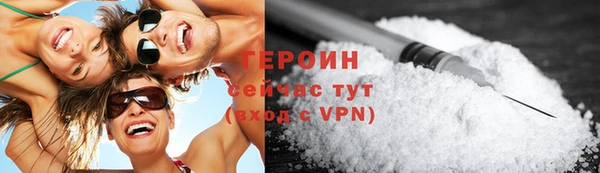кокаин колумбия Аркадак