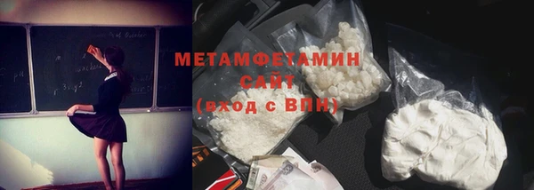 кокаин колумбия Аркадак