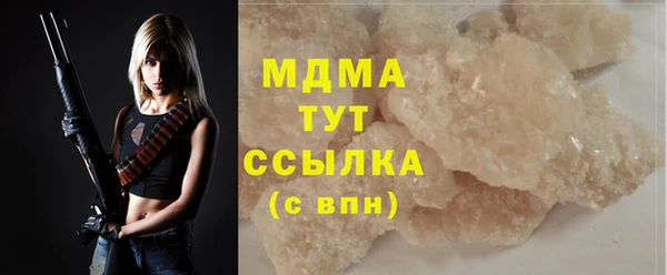 кокаин колумбия Аркадак