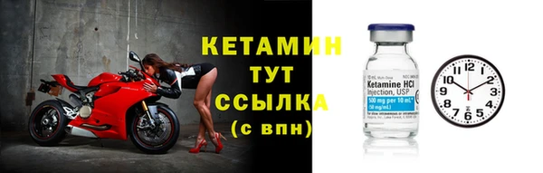 кокаин колумбия Аркадак