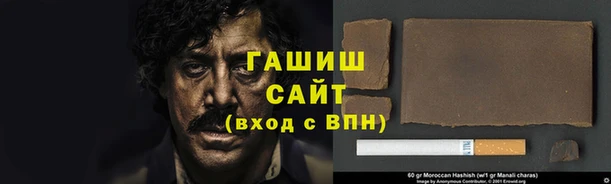 кокаин колумбия Аркадак