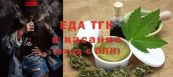 кокаин колумбия Аркадак
