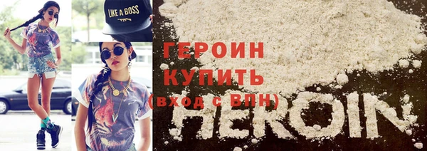 кокаин колумбия Аркадак