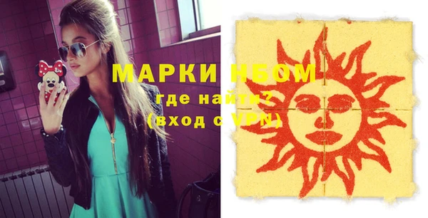 кокаин колумбия Аркадак
