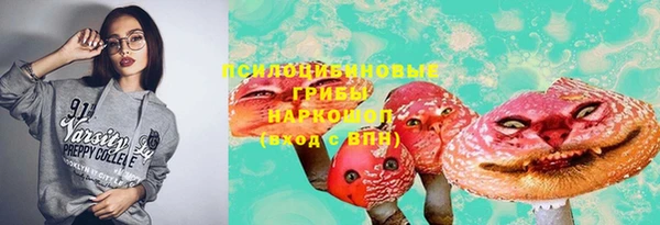 кокаин колумбия Аркадак