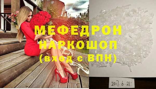 кокаин колумбия Аркадак